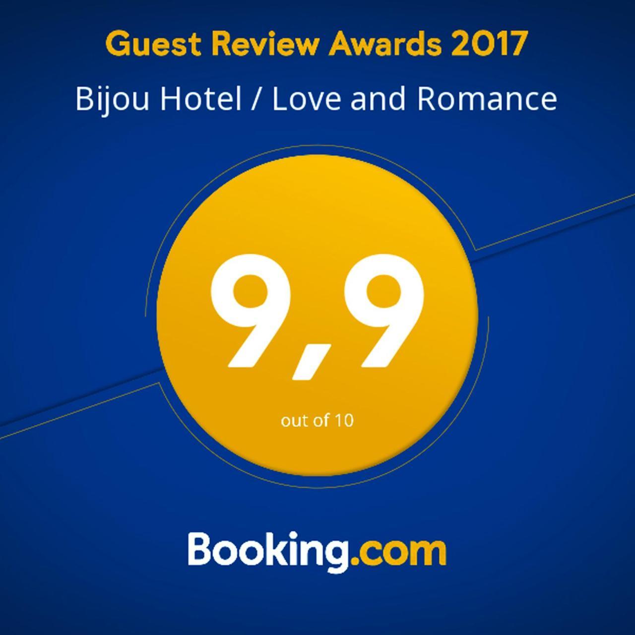 Bijou Hotel / Love And Romance Kallnach Exterior photo